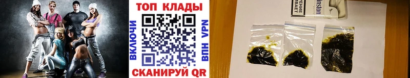 Наркошоп купить Альфа ПВП  Cocaine  ГАШ  Мефедрон  АМФ  Марихуана  Нижний Ломов