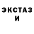 Гашиш VHQ Pericles Underhill