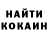 МДМА VHQ Mark Gaydes