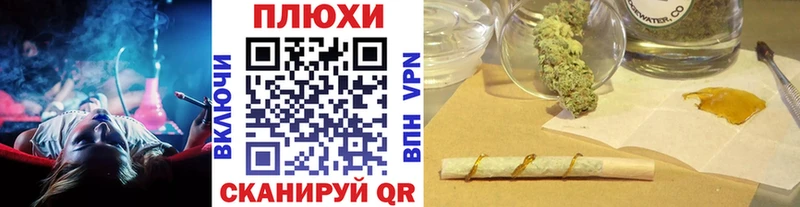 ГАШ Изолятор  Купить где  Нижний Ломов 