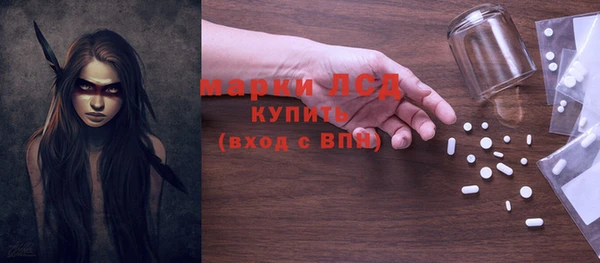 ешки Балахна