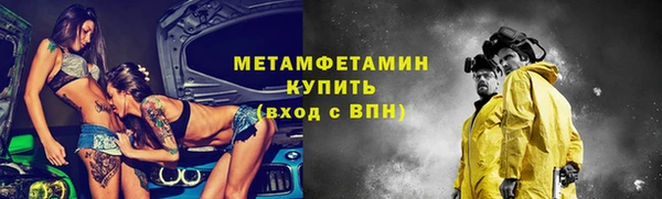 Альфа ПВП Баксан