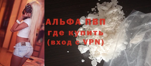 ешки Балахна