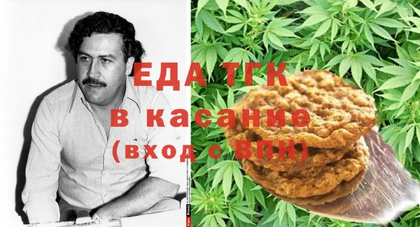 прущий лед Балабаново