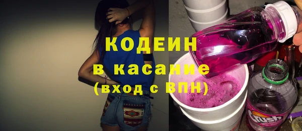 Альфа ПВП Баксан