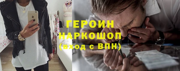прущий лед Балабаново