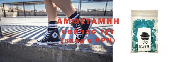 ешки Балахна