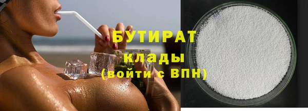 ешки Балахна