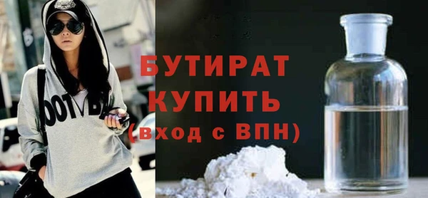 прущий лед Балабаново