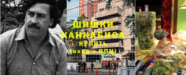 ешки Балахна
