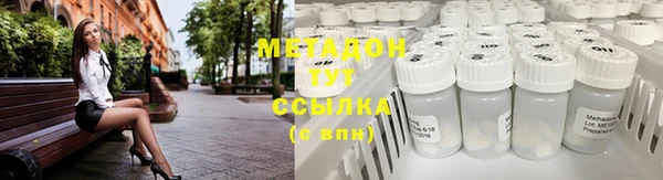 ешки Балахна