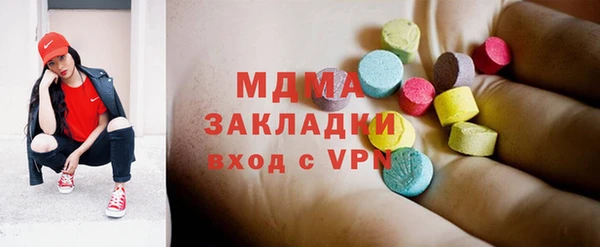 прущий лед Балабаново