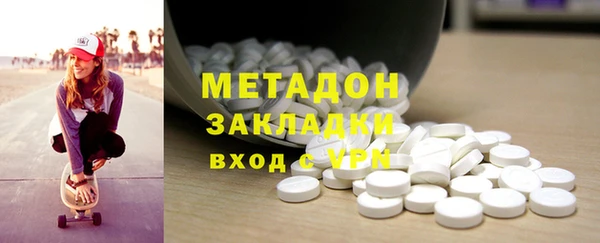 прущий лед Балабаново