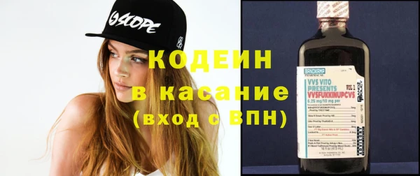 Альфа ПВП Баксан