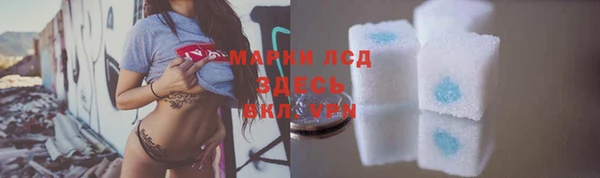 ешки Балахна