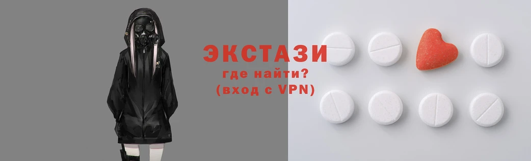 ешки Балахна