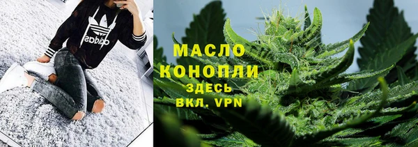 гашик Белокуриха