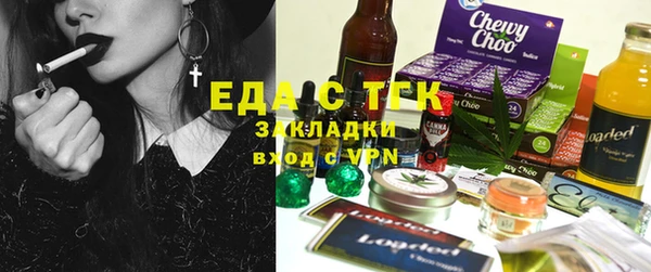 ешки Балахна