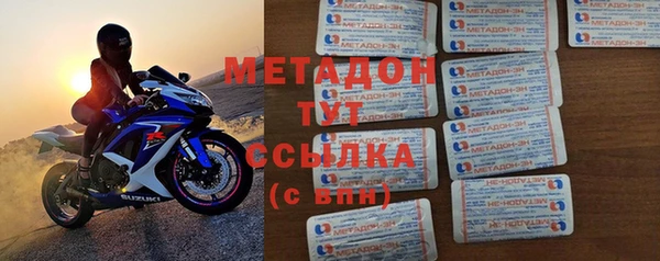 Альфа ПВП Баксан