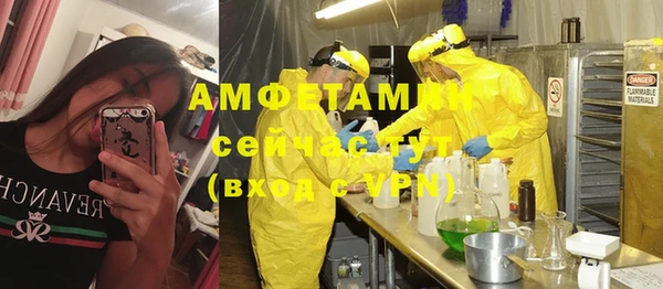 прущий лед Балабаново