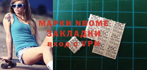 прущий лед Балабаново