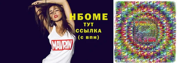 Альфа ПВП Баксан