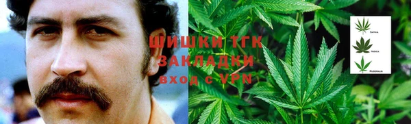 прущий лед Балабаново